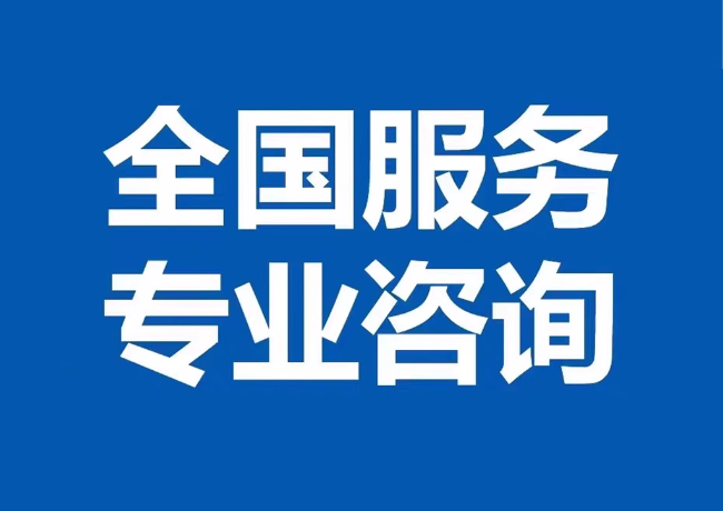 中山封存公积金代提